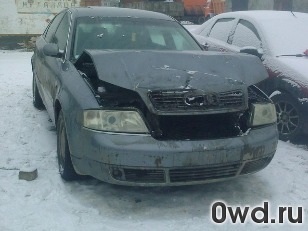 Битый автомобиль Audi A6