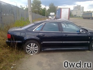 Битый автомобиль Audi A8