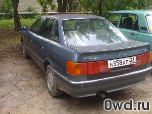 Битый автомобиль Audi 90