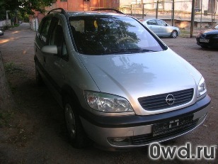 Битый автомобиль Opel Zafira