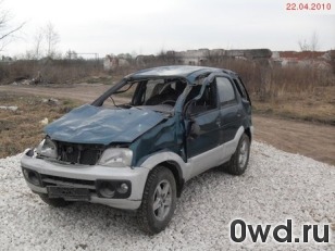 Битый автомобиль Daihatsu Terios