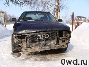 Битый автомобиль Audi 80